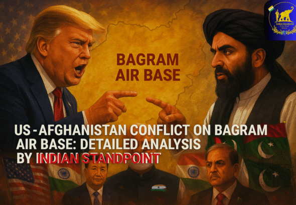 Bagram Air Base Conflict 2025