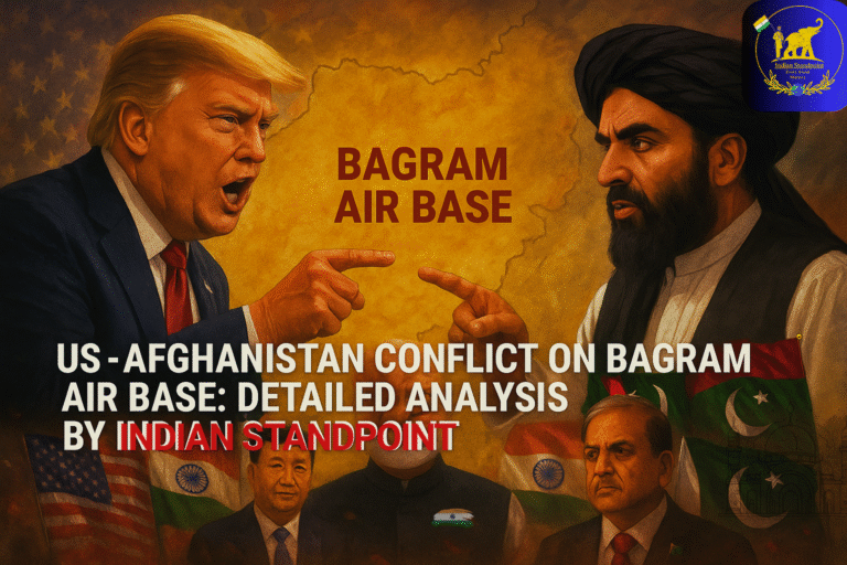 Bagram Air Base Conflict 2025