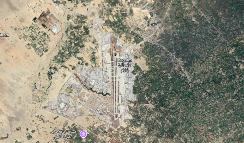 Location of Bagram Air Base in Afghanistan