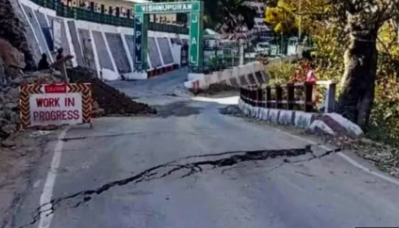 Joshimath Landslide