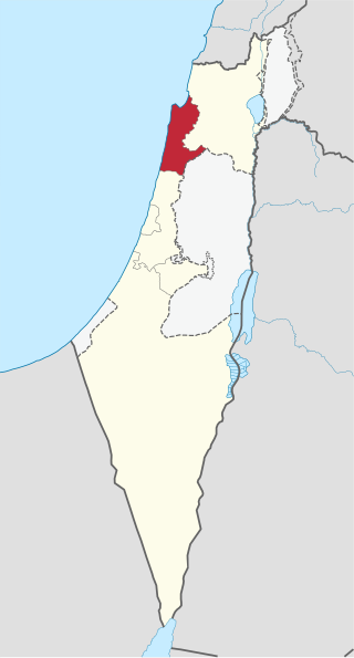 Map of Haifa marked on the northern coast of Israel, showing its location near the Mediterranean Sea, highlighting key landmarks and surrounding regions for historical context of the 1918 Battle of Haifa.